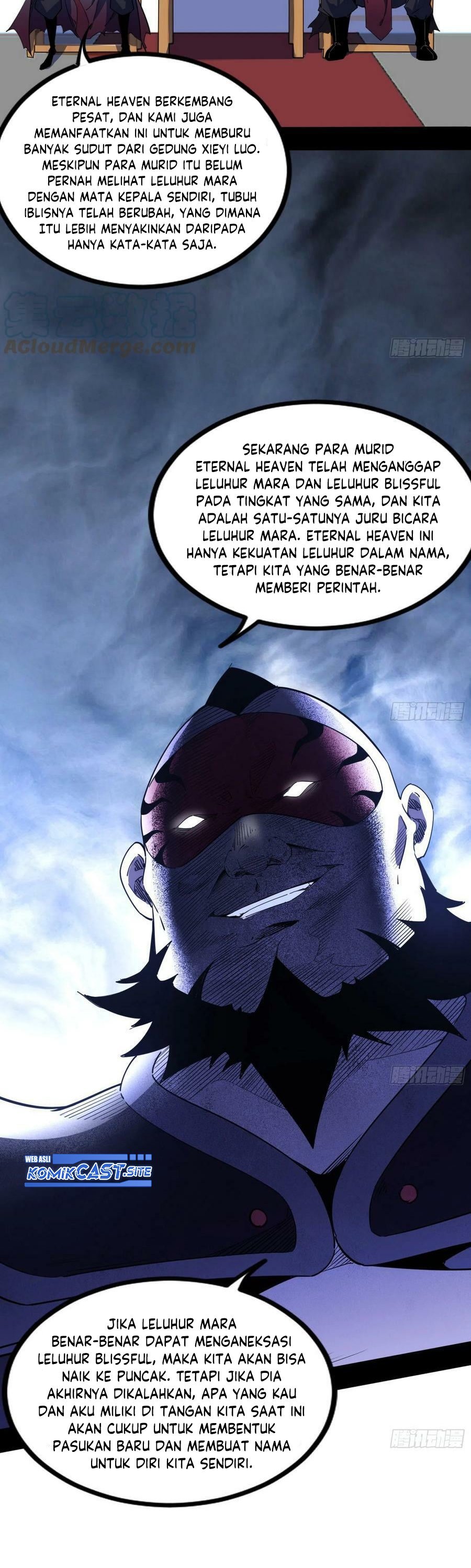 I’m An Evil God
